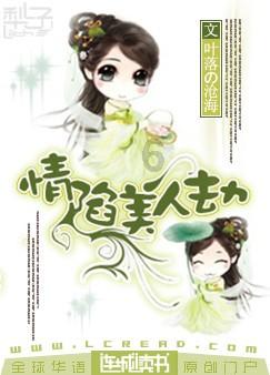 素材:奋斗(不少于100)