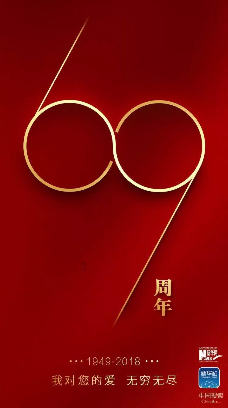 三预警齐发!暴雪来袭,河南多地停运、封路、景区关闭!